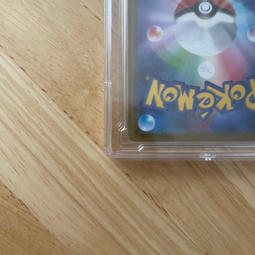 F*︎様 ポケモンカードゲーム リーリエの決心 SR 086/069