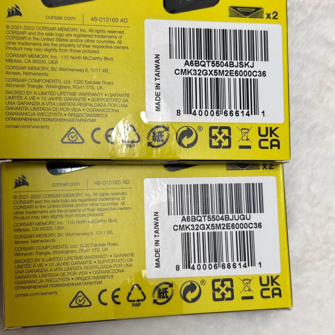 メモリー Corsair Vengeance DDR5 64GB 6000MT/s