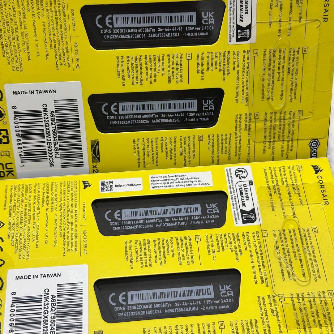 メモリー Corsair Vengeance DDR5 64GB 6000MT/s