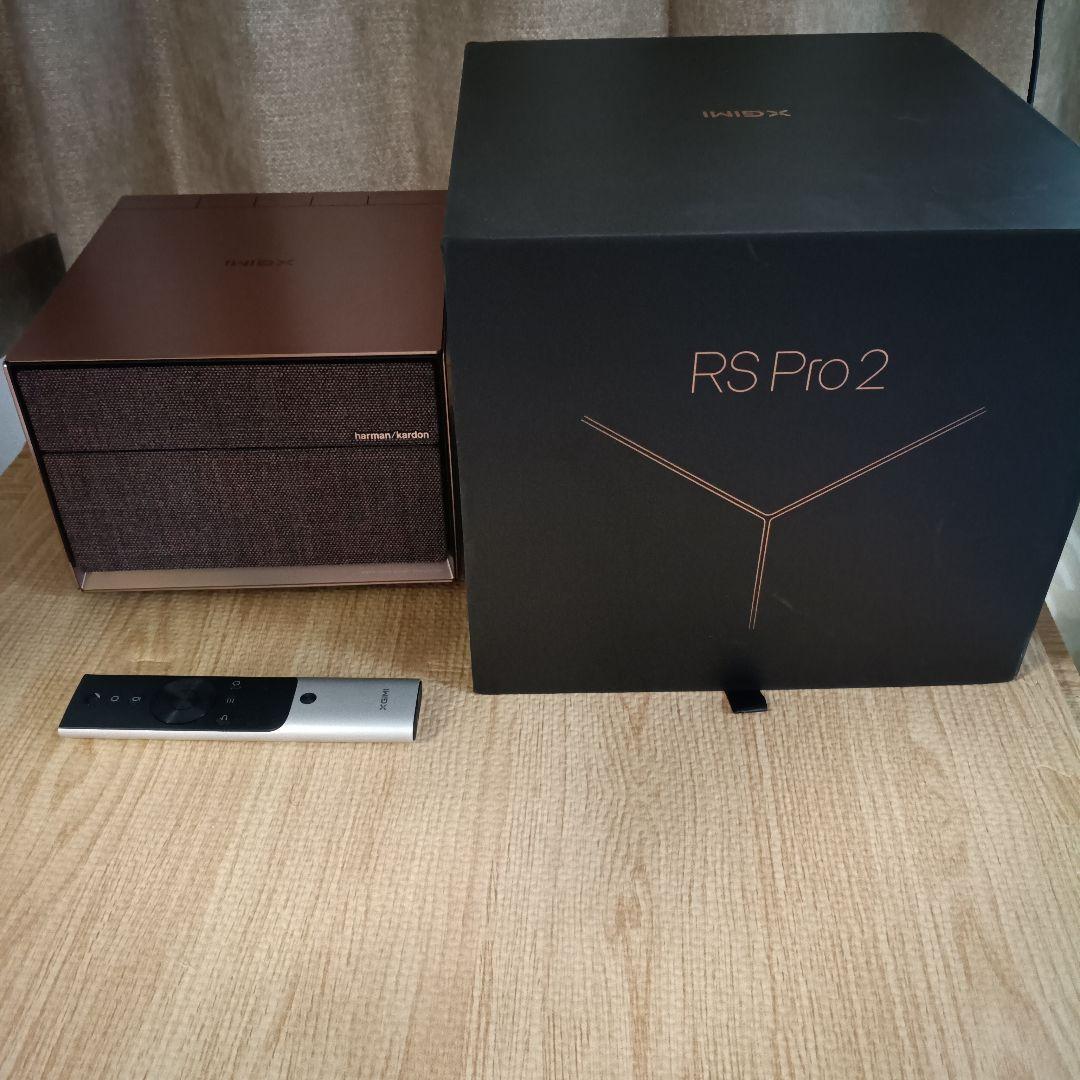 XGIMI RSPro2　4K　プロジェクター　2200ルーメン