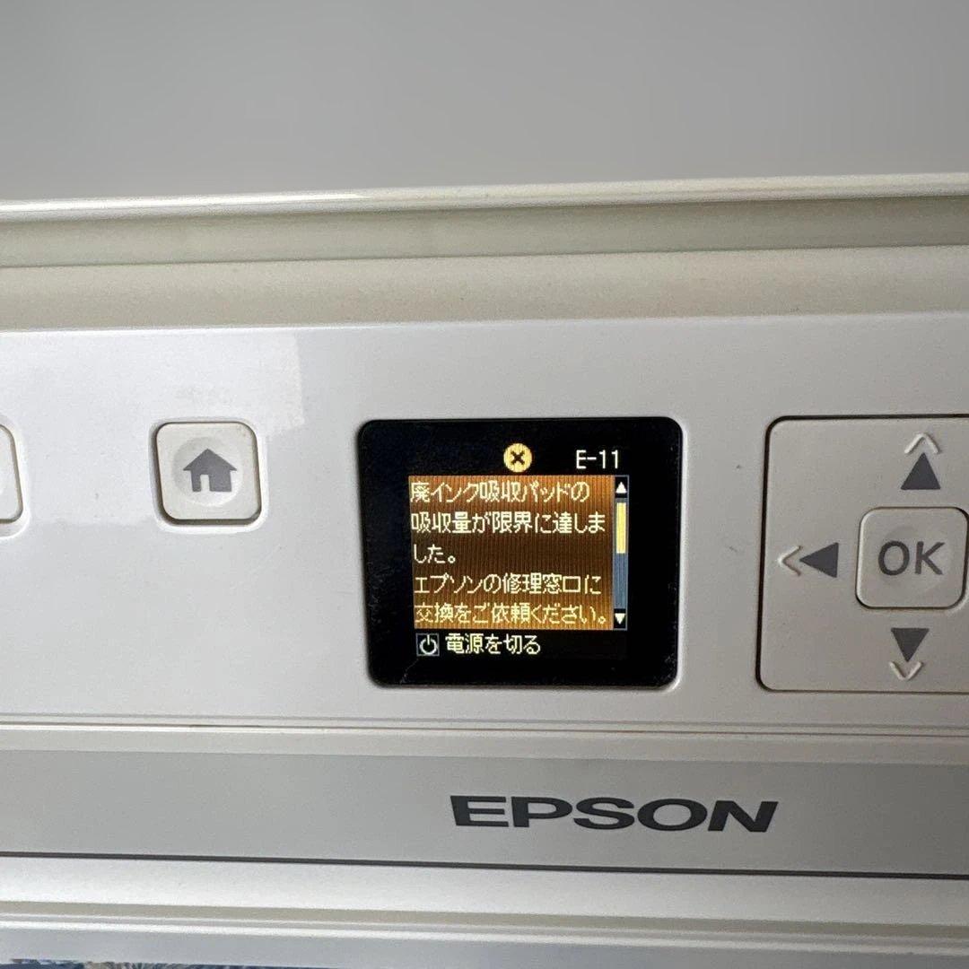 エプソン EP-707A WIFI ジャンク品