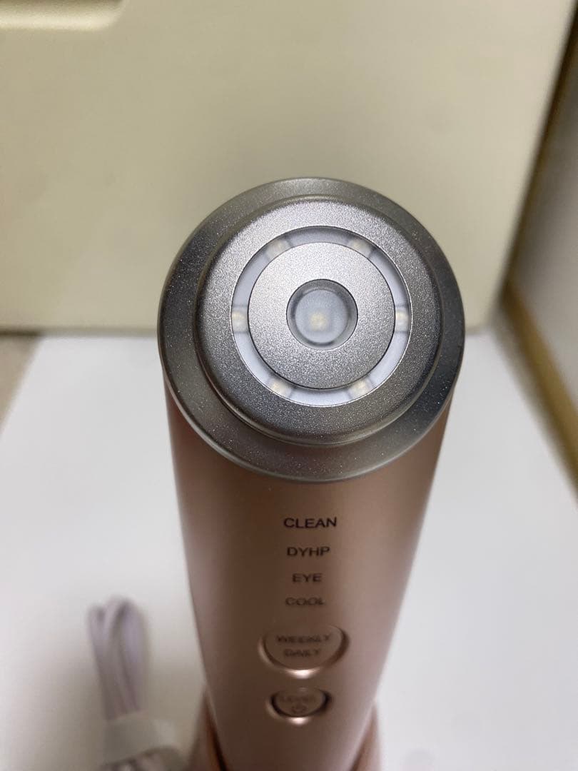 YA-MAN RF美顔器 フォトプラス シャイニー