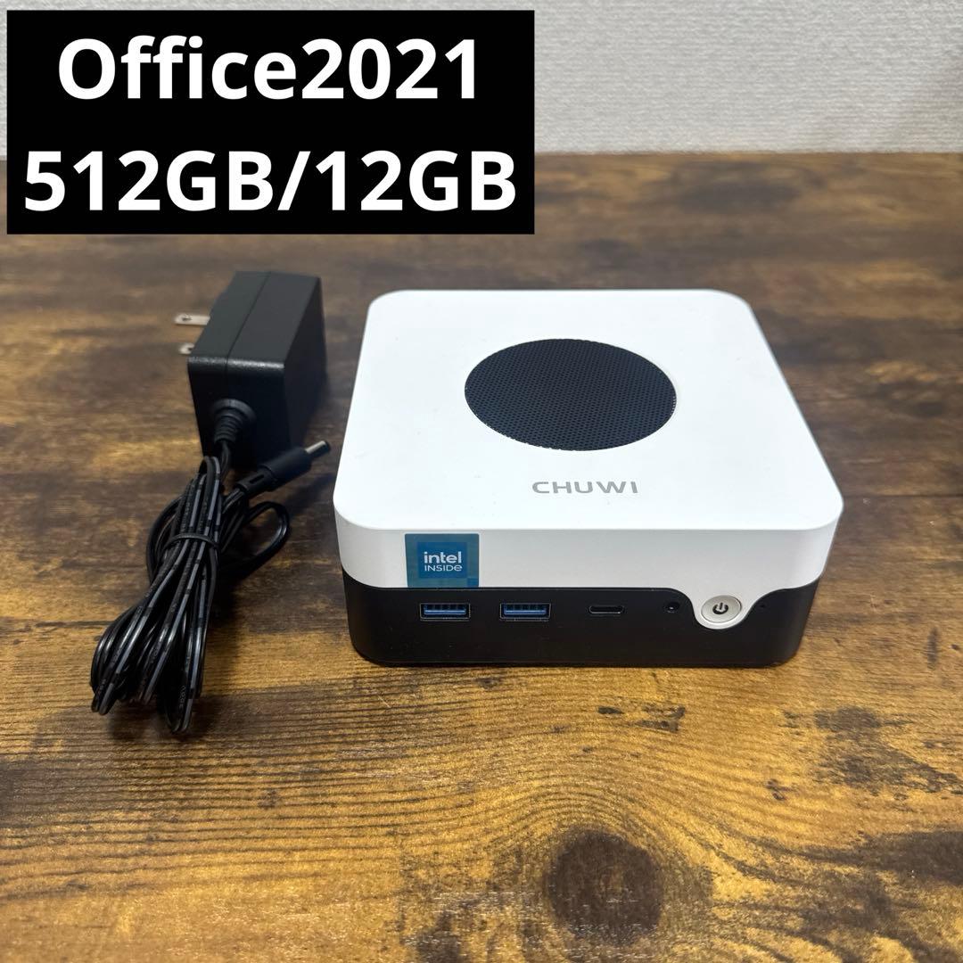 CHUWI LarkBox x 2023 N100 ミニPC