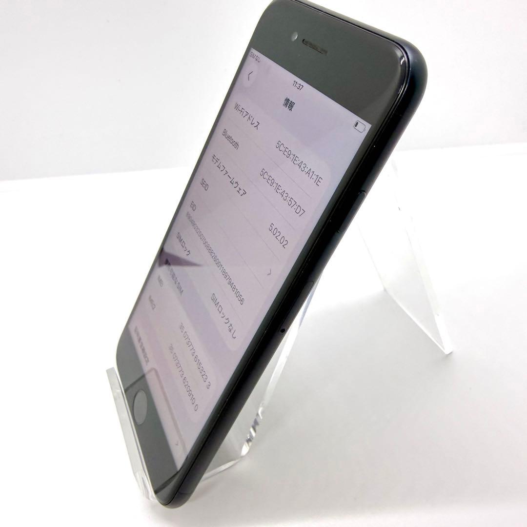 ⭐️バッテリー100%⭐️iPhone SE 第3世代 128GB ミッドナイト