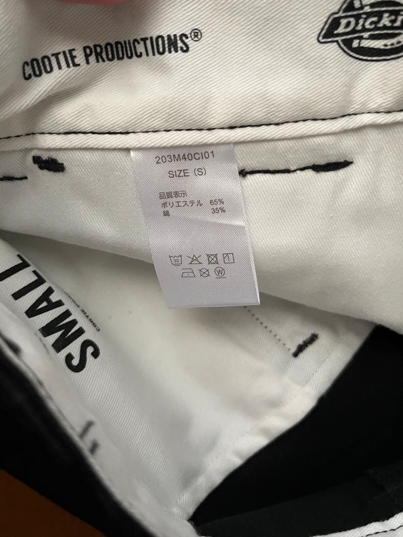 cootie dickies ワイドブラックチノパンツ　新品未使用