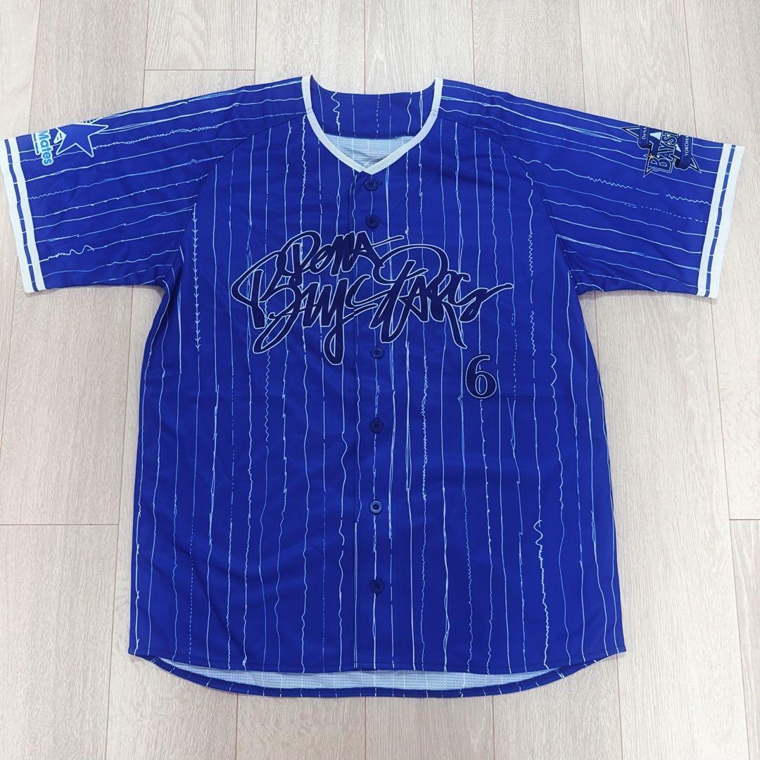 横浜DeNAベイスターズ #6 森 敬斗 BlueMates2025ユニ L