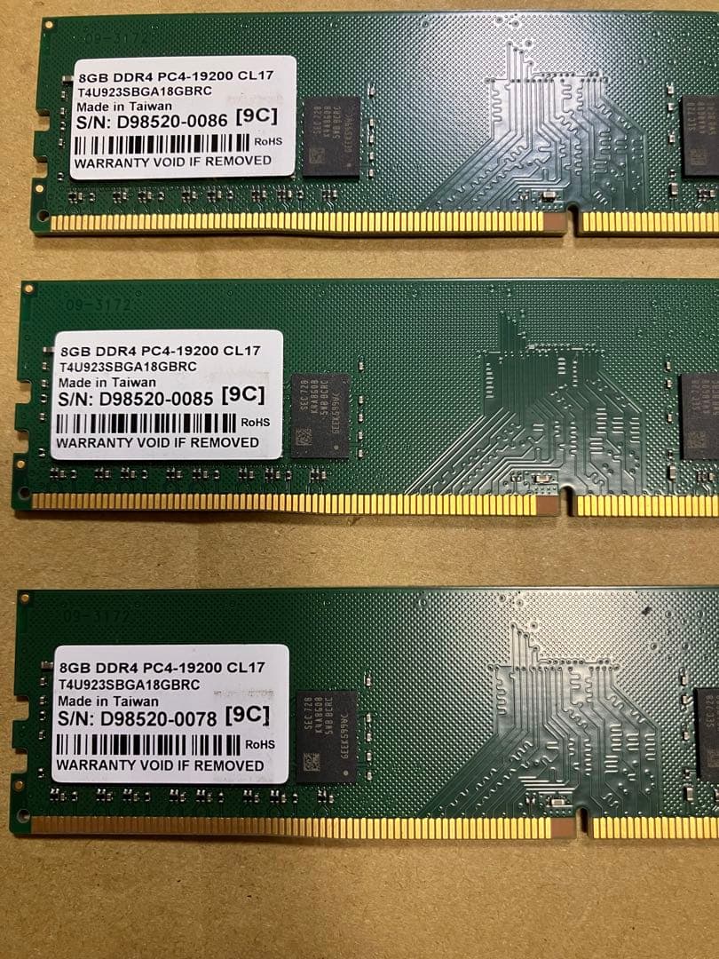8GB *3枚DDR4 PC4-19200 CL17 メモリ