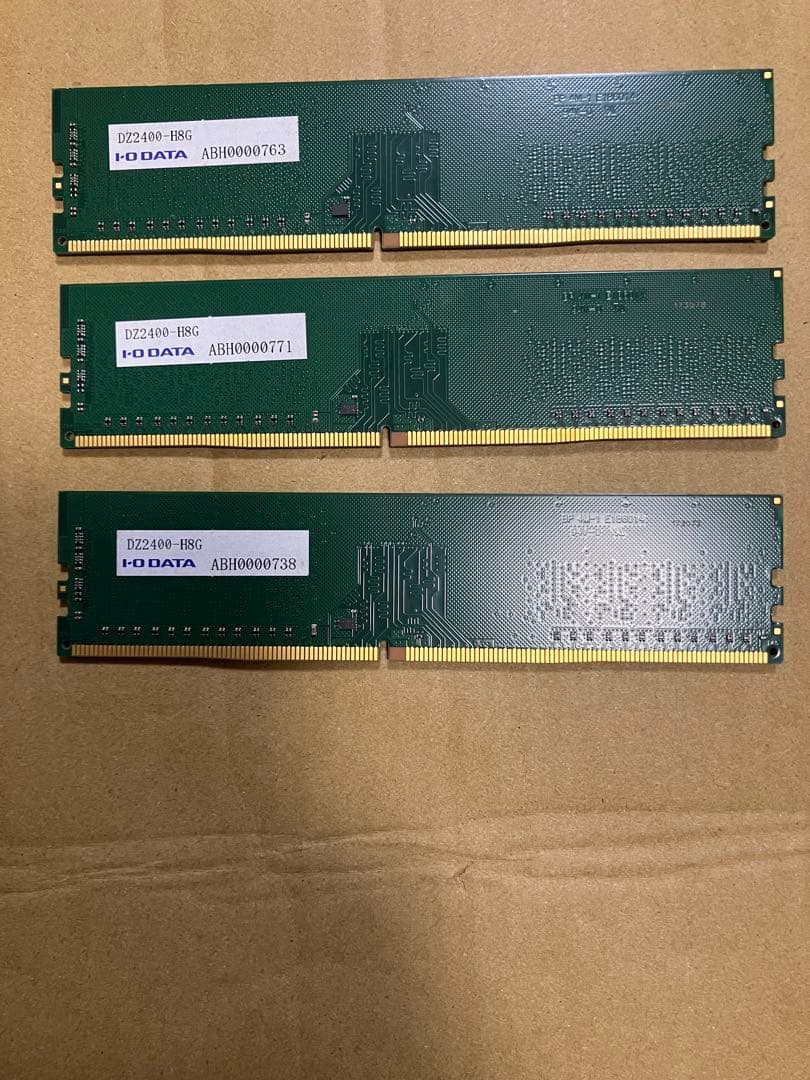 8GB *3枚DDR4 PC4-19200 CL17 メモリ