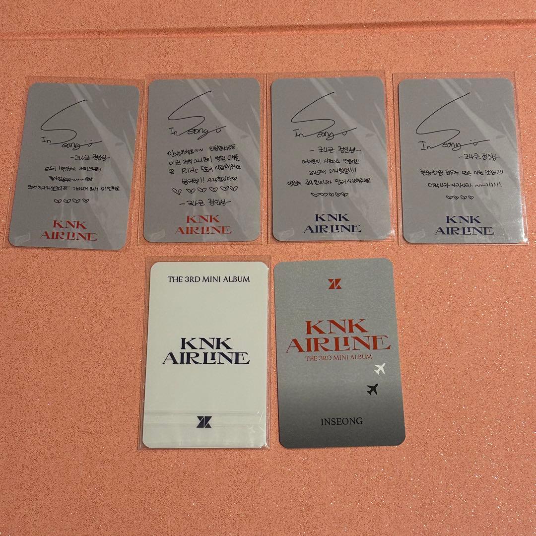 クナクン/ KNKフォトカード KNK AIRLINE インソン 6枚セット