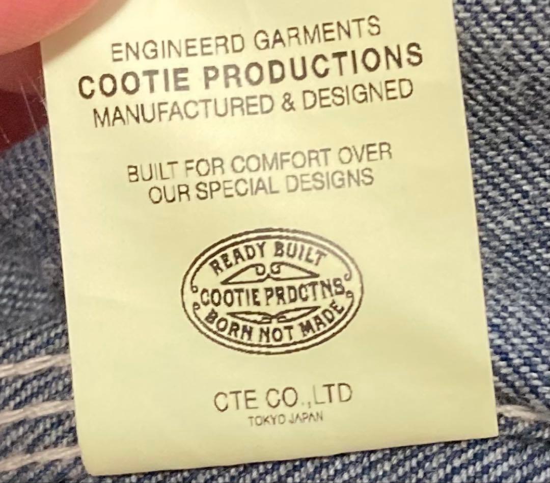 COOTIE ENGINEERD GARMENTS デニムジャケット