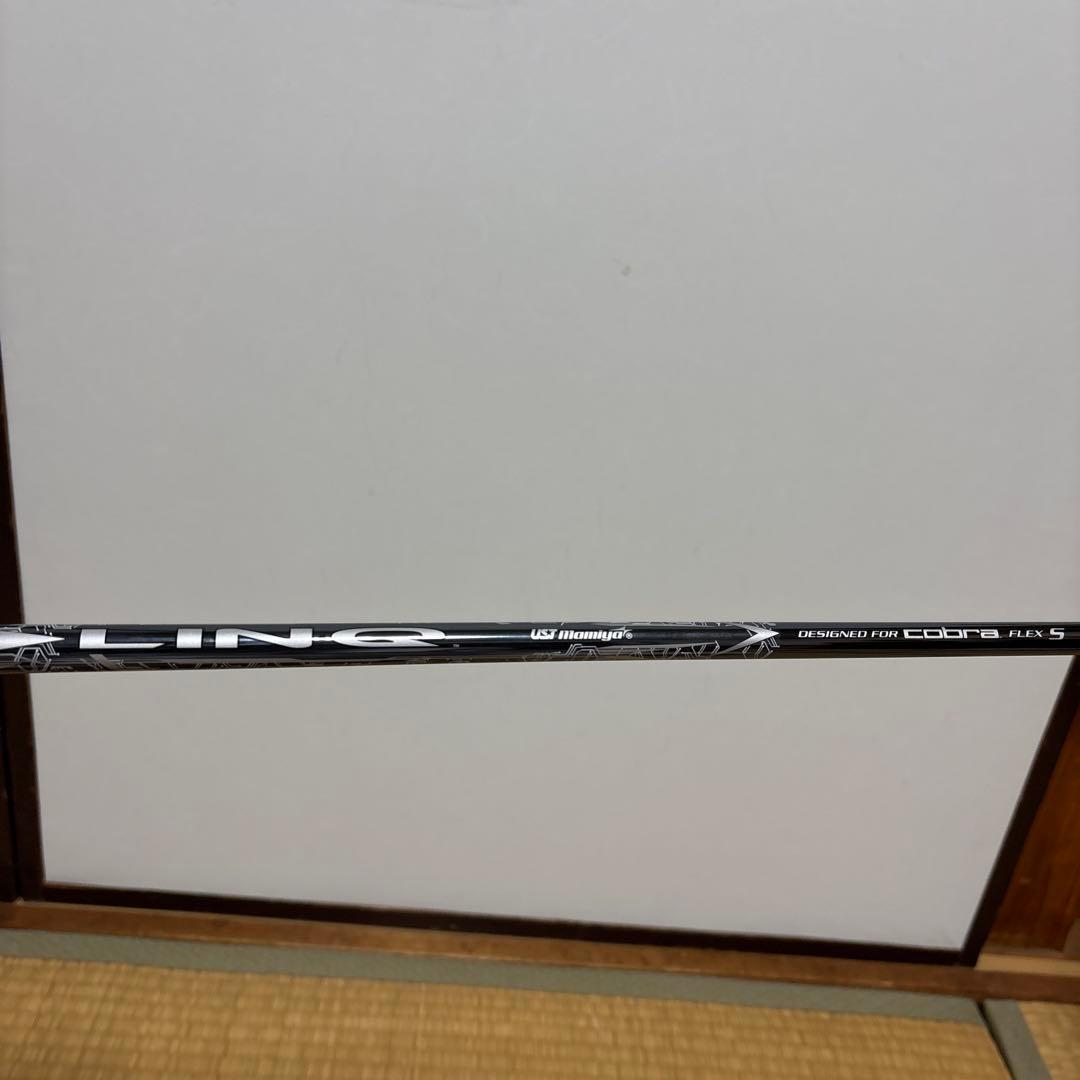 DS-ADAPT ユーティリティ 5H 24° 純正LINQ