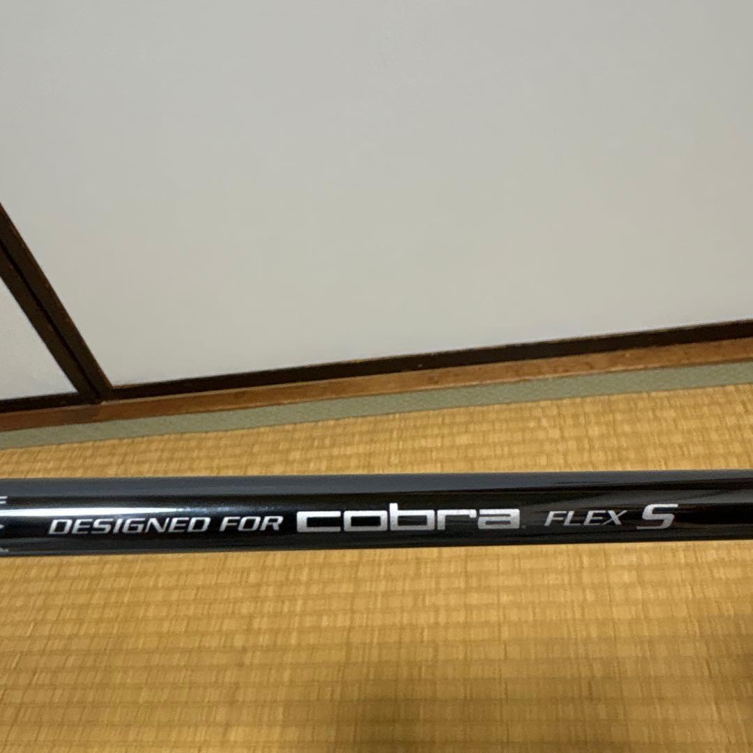 DS-ADAPT ユーティリティ 5H 24° 純正LINQ