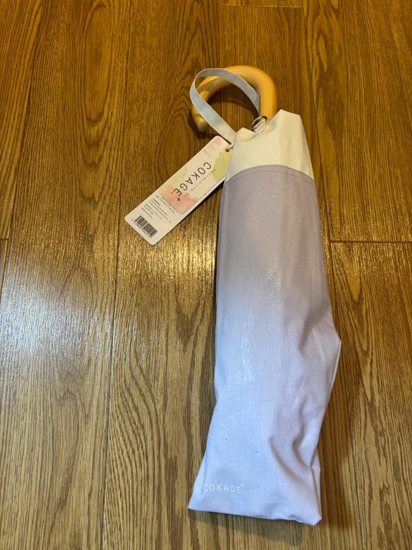 東レ　サマーシールド　COKAGE+ 木手元　2way折りたたみ傘　ライラック