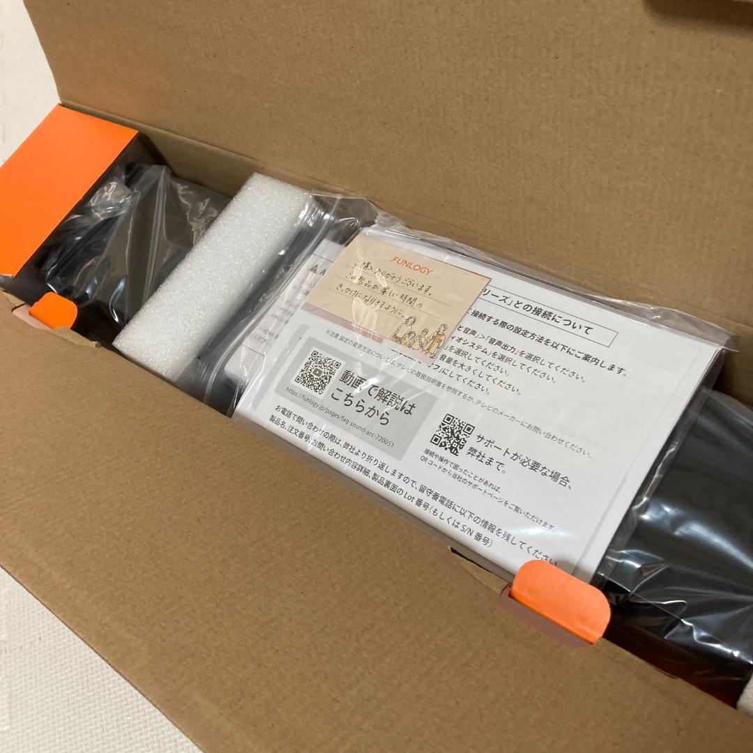 [美品] FunLogy Soundbar ブラック 送料無料