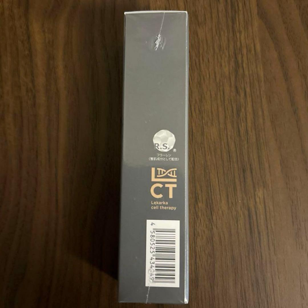 【新品未使用】 LEKARKA レカルカ シムセラムEX 定価 ¥15,400