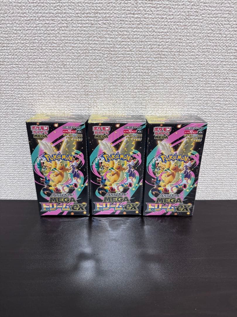 ポケモンカード ハイクラスパック MEGAドリームEX 3BOX シュリンク付き