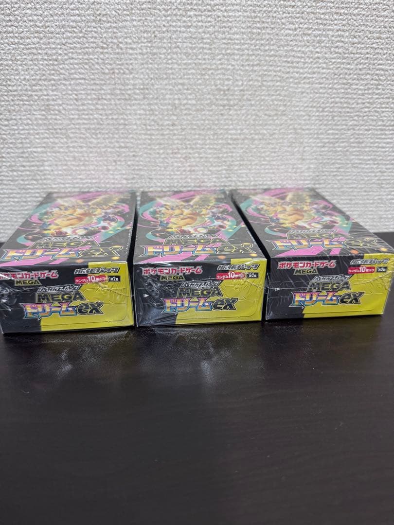 ポケモンカード ハイクラスパック MEGAドリームEX 3BOX シュリンク付き