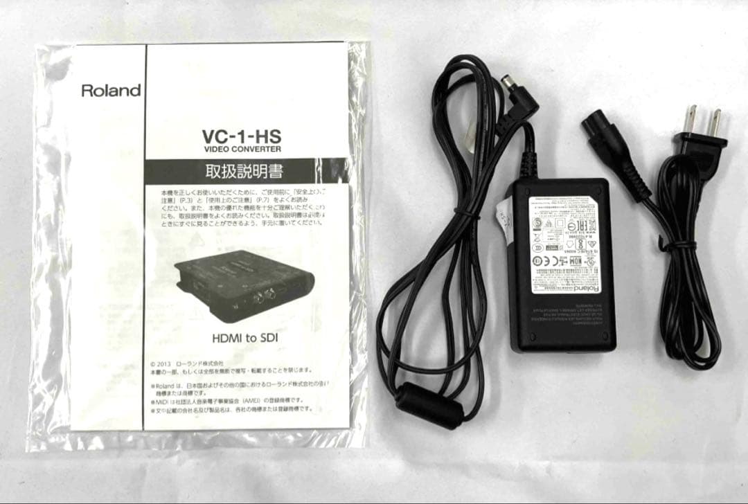 Roland VC-1-HS HDMI to SDI変換器