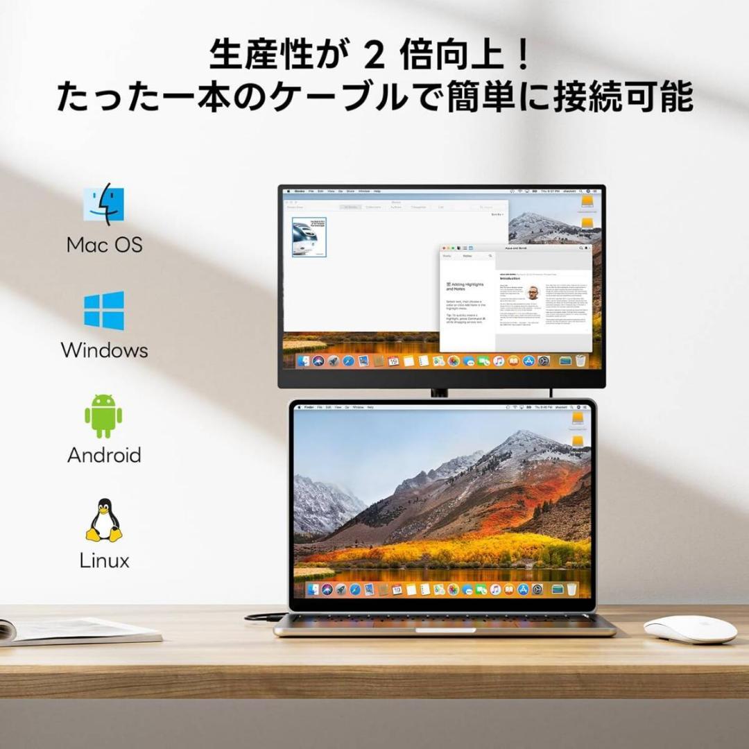 【定価17999円】splay モバイルモニター 15.6インチ磁気吸着