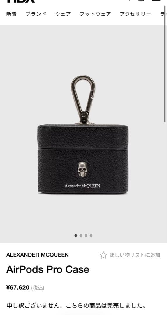 イヤホン Alexander McQueen Airpods Pro Case