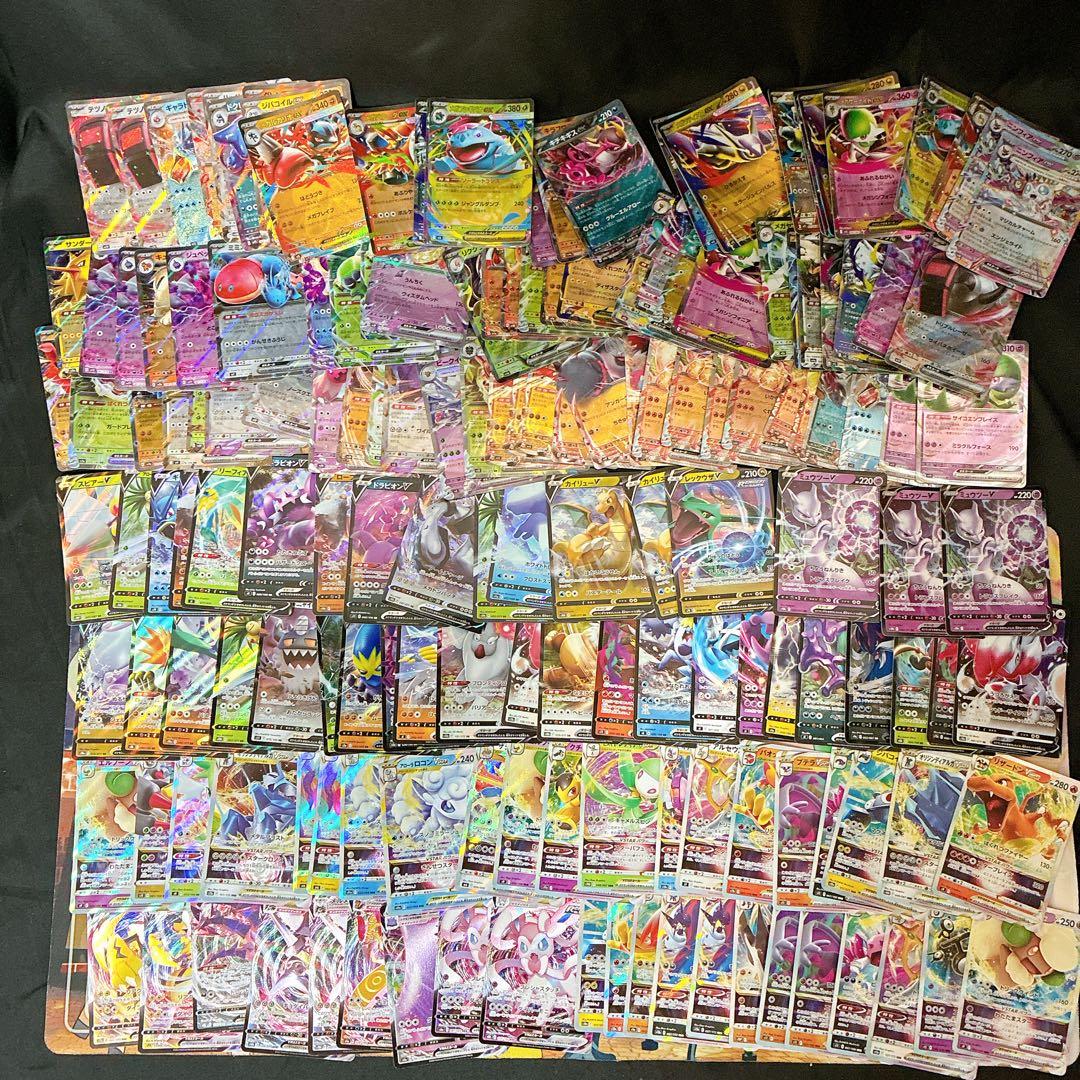 ポケモンカード　まとめ売り