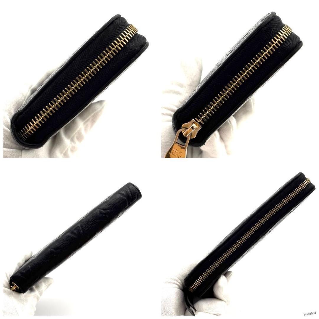 【最高級美品】ルイヴィトン モノグラム アンプラント ジッピーウォレット 長財布