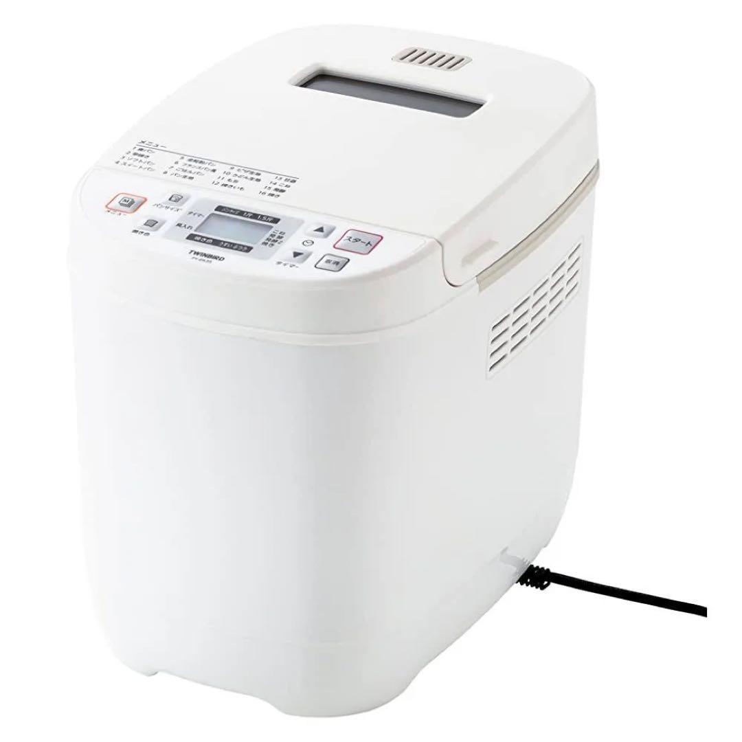TWINBIRD ホームベーカリー ホワイトPY-E635 1.5kg 未使用品