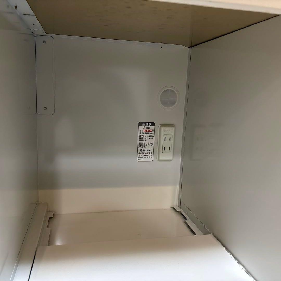 ライスチェスト　米びつ　米櫃　レンジ台　レンジボード　レンジラック