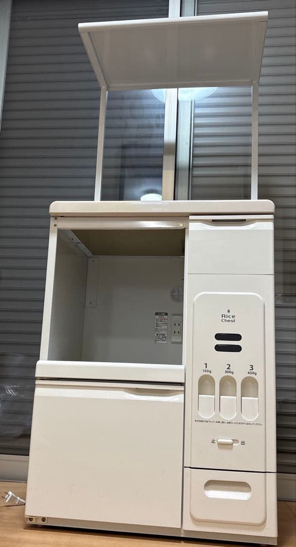 ライスチェスト　米びつ　米櫃　レンジ台　レンジボード　レンジラック