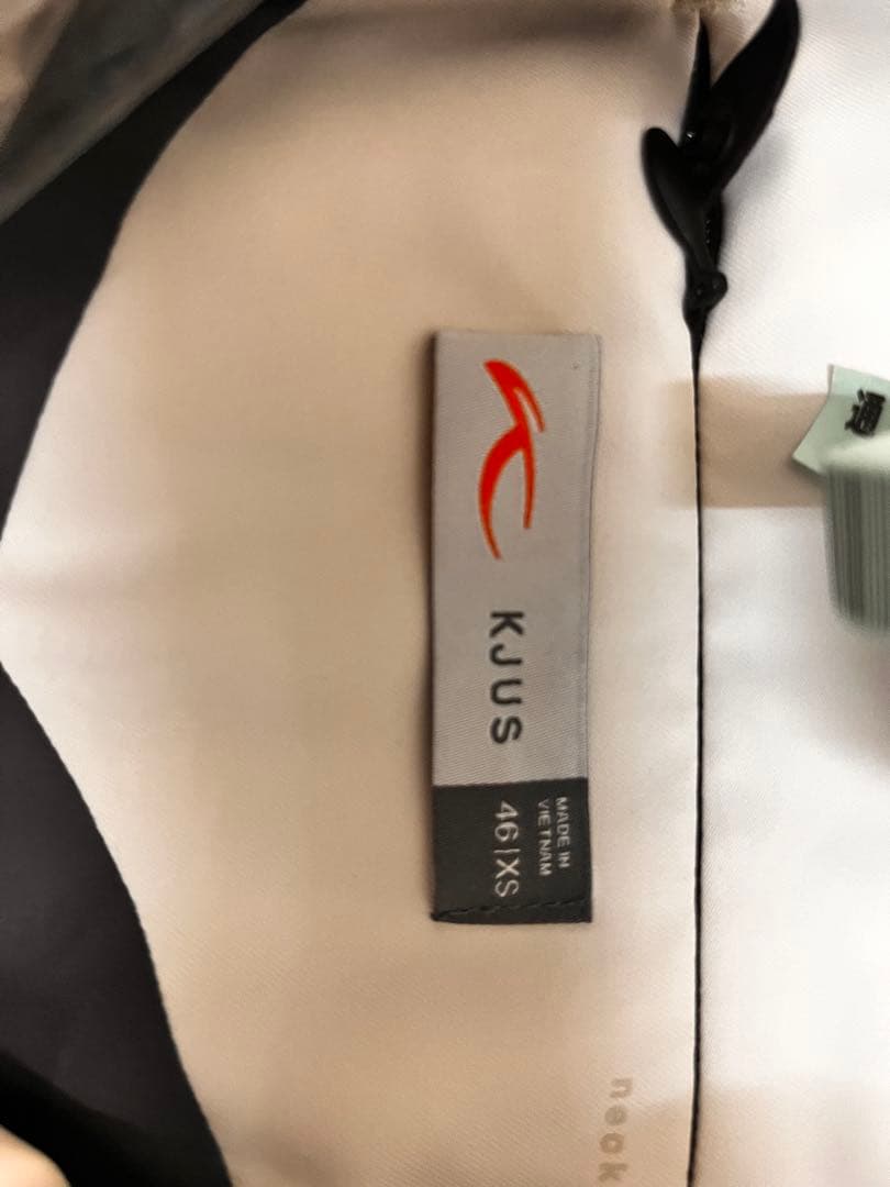 KJUS スキーウェア ジャケット 46/XS ベージュ