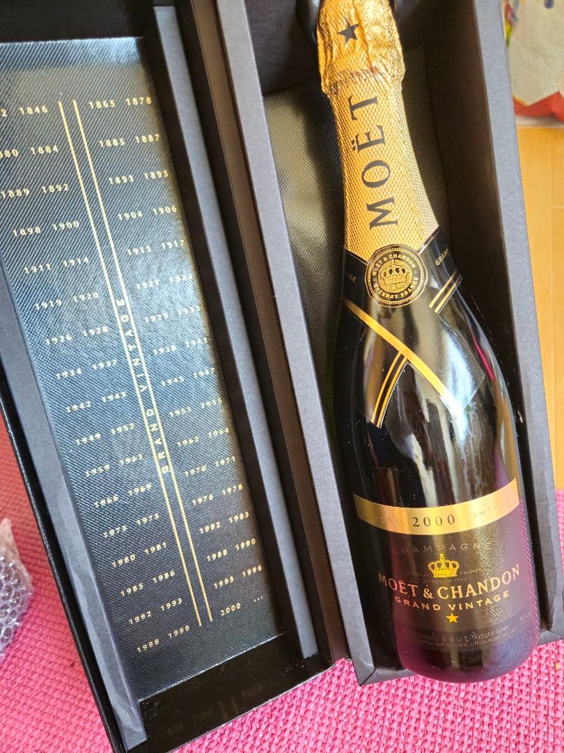 MOËT & CHANDON リザーヴ・ヴィンテージ