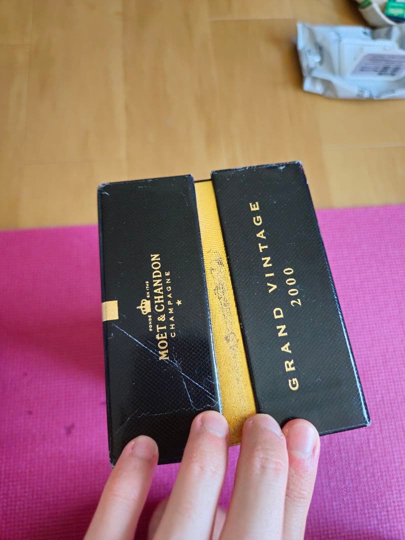 MOËT & CHANDON リザーヴ・ヴィンテージ