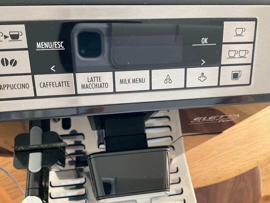 デロンギ エレッタ カプチーノトップ ECAM45760B