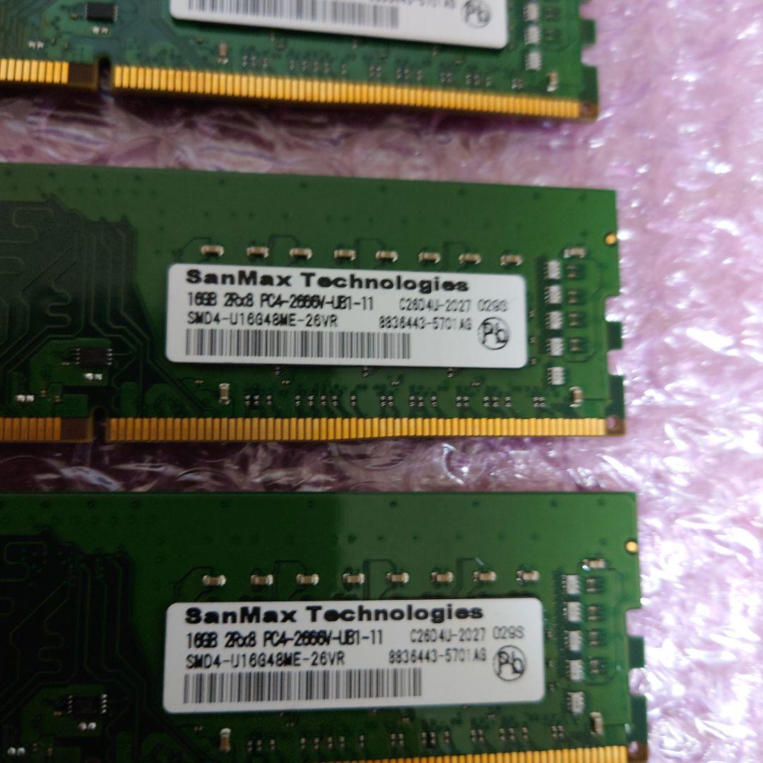 最終値下げ　SanMax メモリ 64GB (16GB×4) DDR4-2666