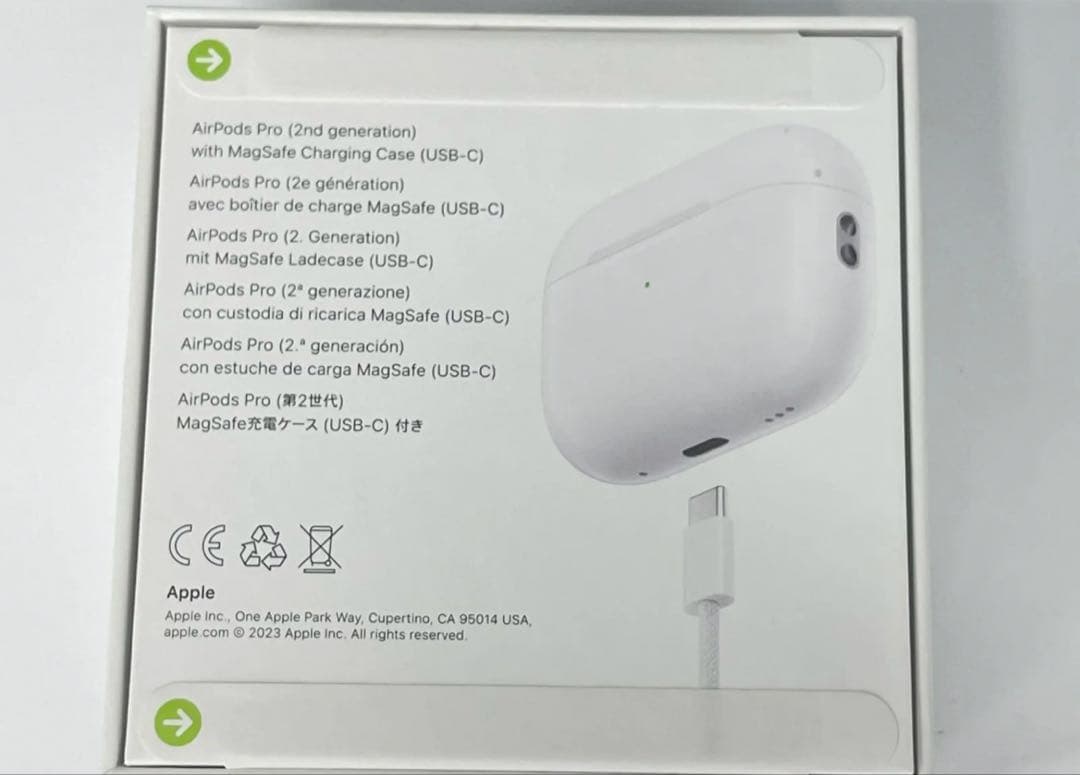 AirPods Pro2 新品未開封ノイズキャンセル付き