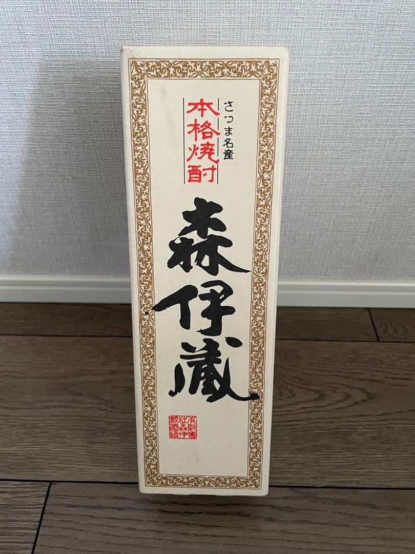 森伊蔵★720ml★新品・箱入り