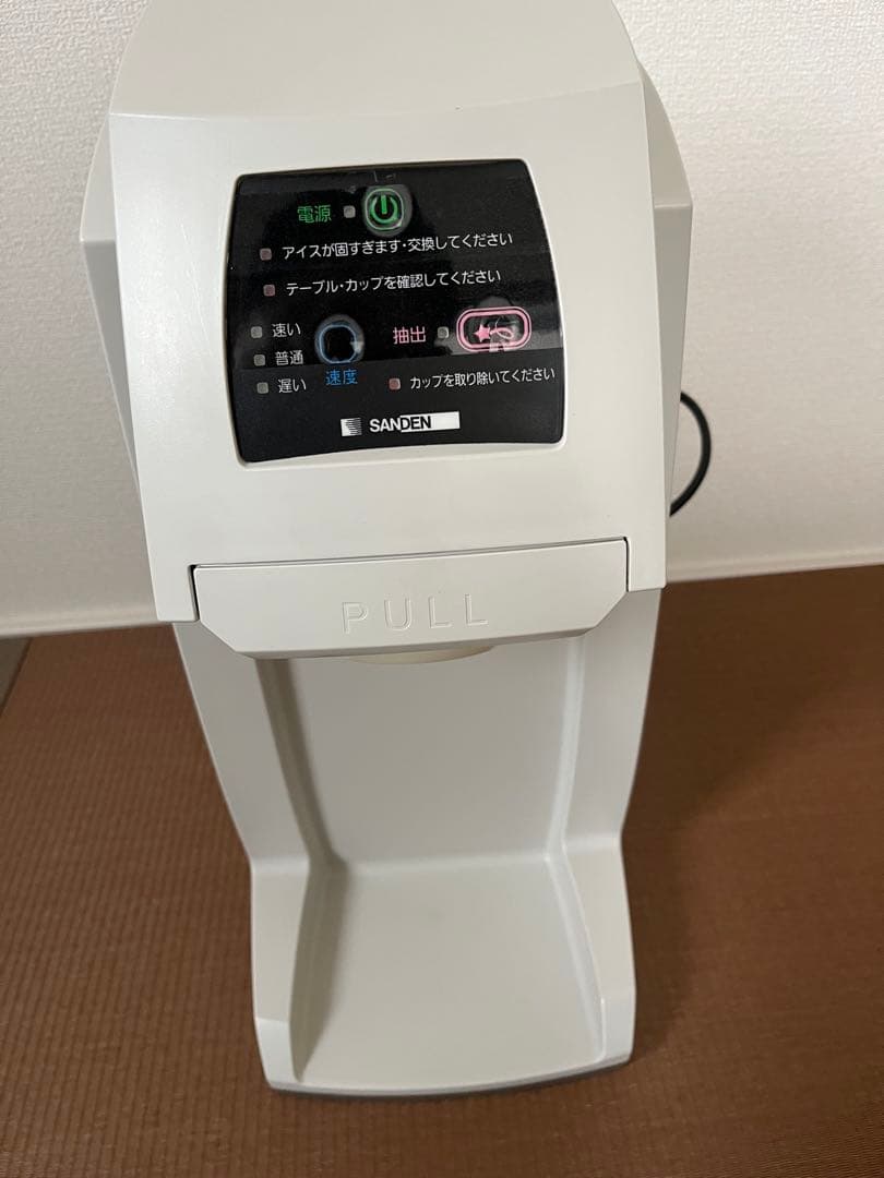 サンデン　CIM-10A OneShot OS3業務用ソフトクリーム抽出機