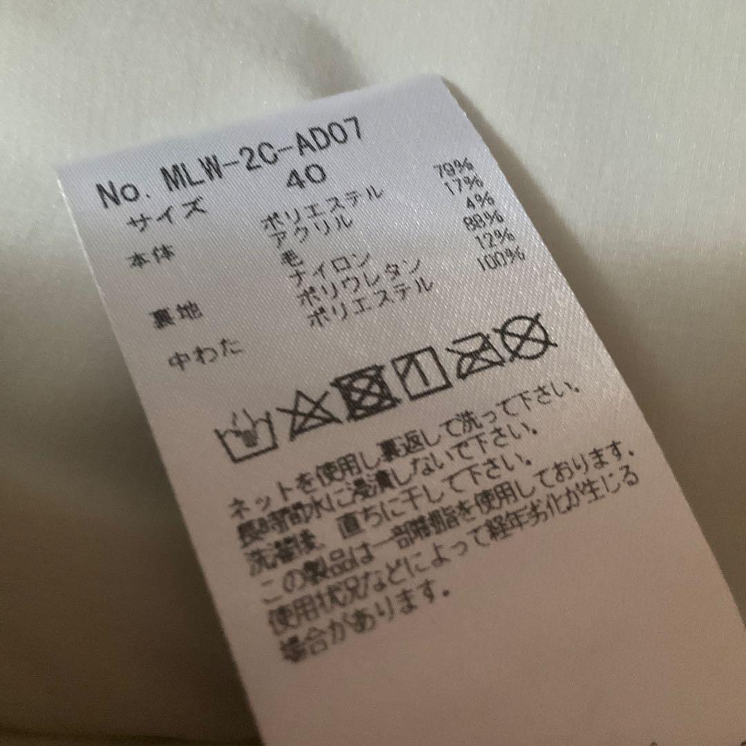 極美品MARK&LONA2022総柄 中綿・ダウン ボアセットアップ40