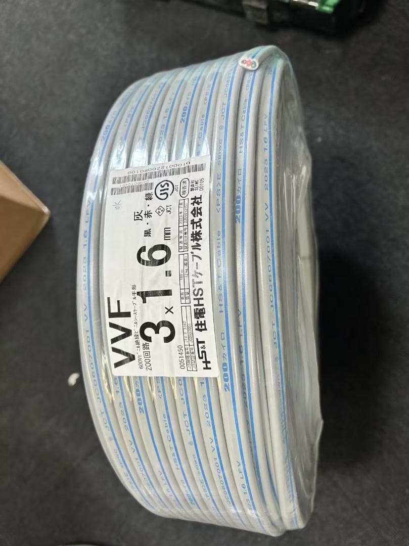 VVFケーブル 3 x 1.6 mm 住電HST製　黒赤緑100mケーブル