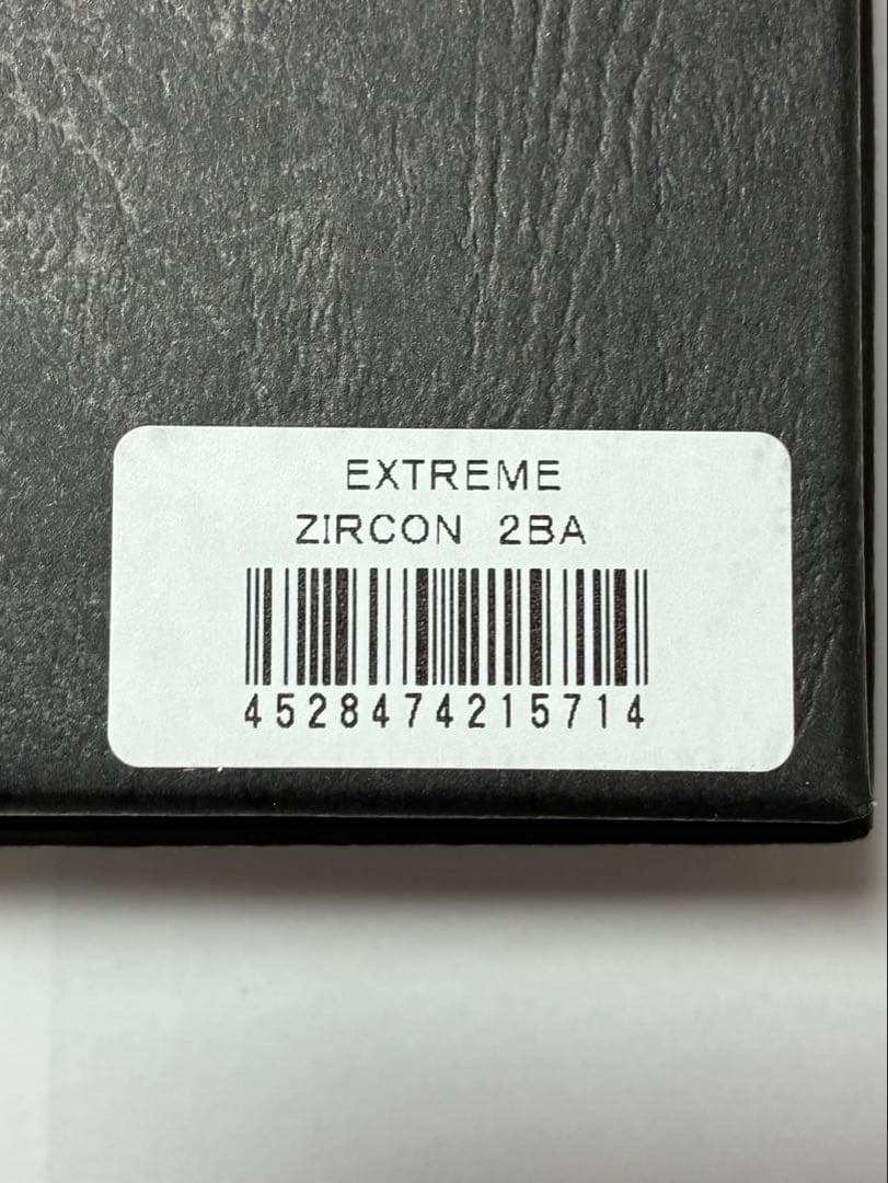 ジョーカードライバー エクストリーム ジルコン2BA