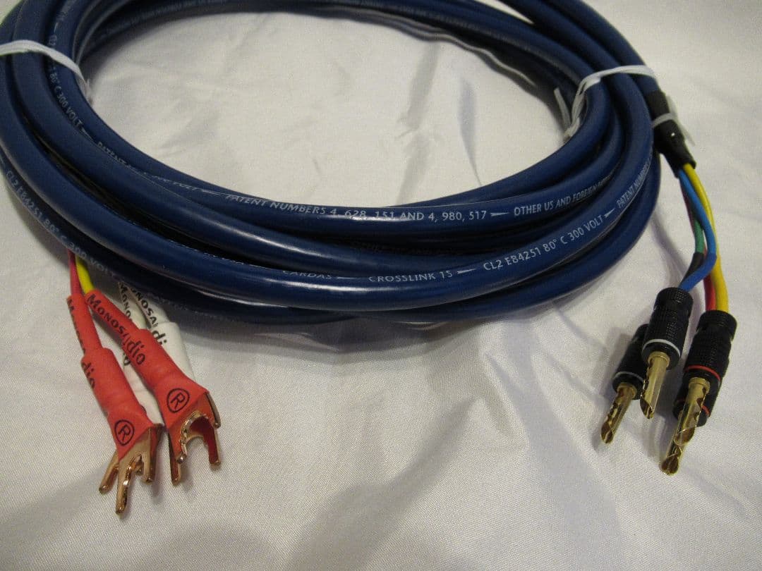 CARDAS CROSSLINK 1S 約6.6m 2本 スピーカーケーブル