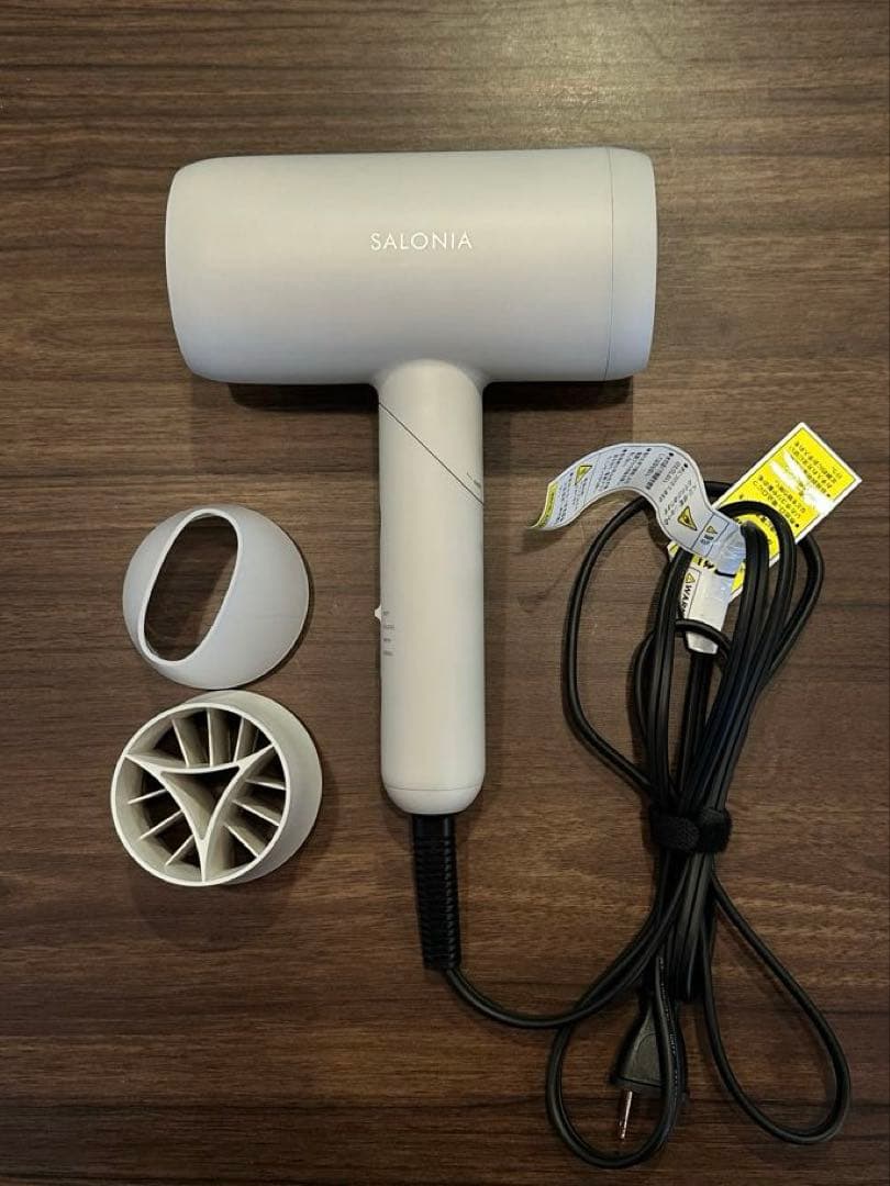 SALONIA スムースシャイン ヘアドライヤー ホワイト ほぼ未使用