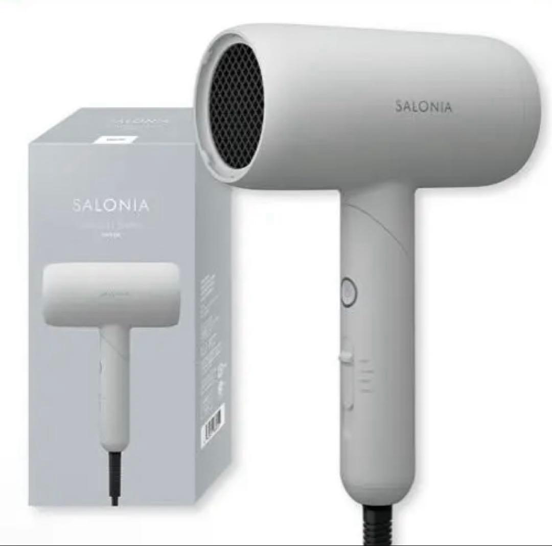 SALONIA スムースシャイン ヘアドライヤー ホワイト ほぼ未使用