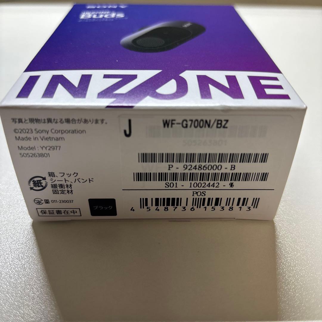 INZONE Buds WF-G700N 黒