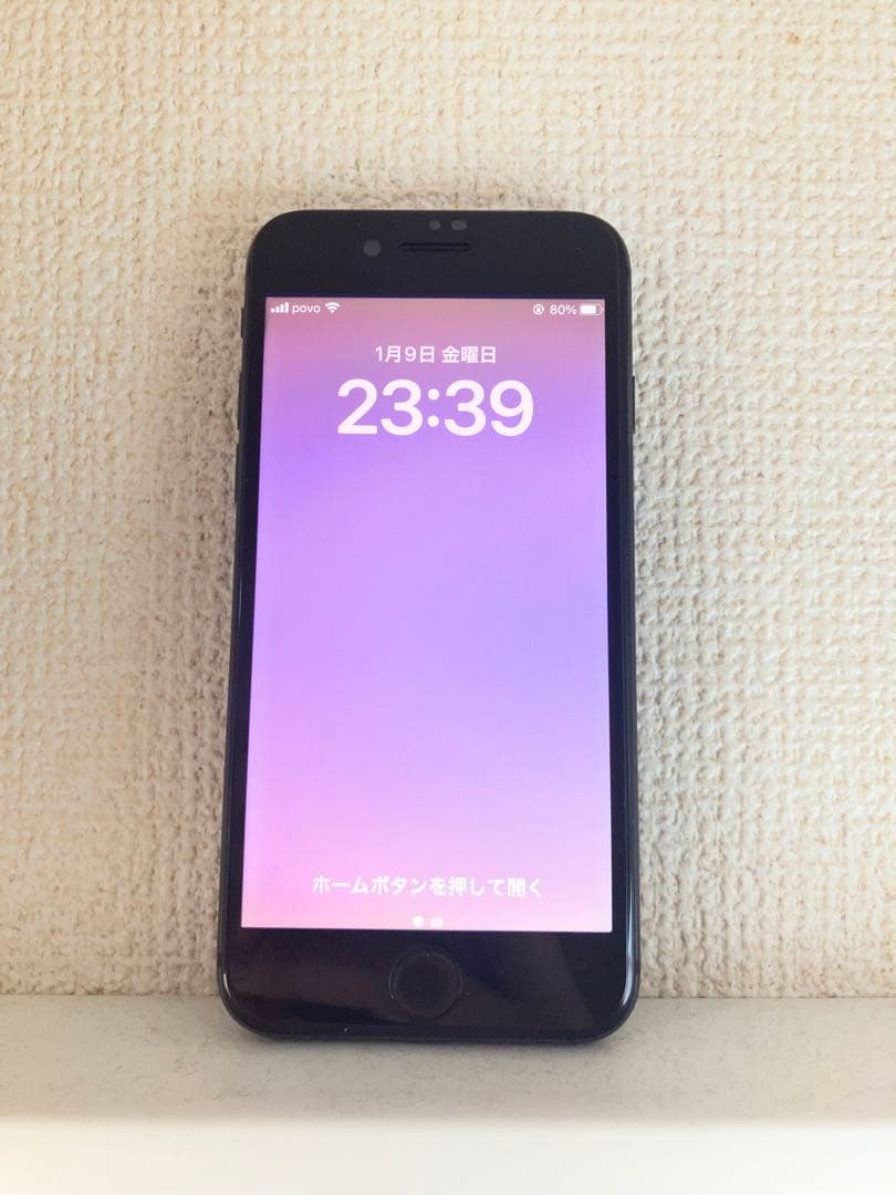送料無料　iPhone8 美品　グレー
