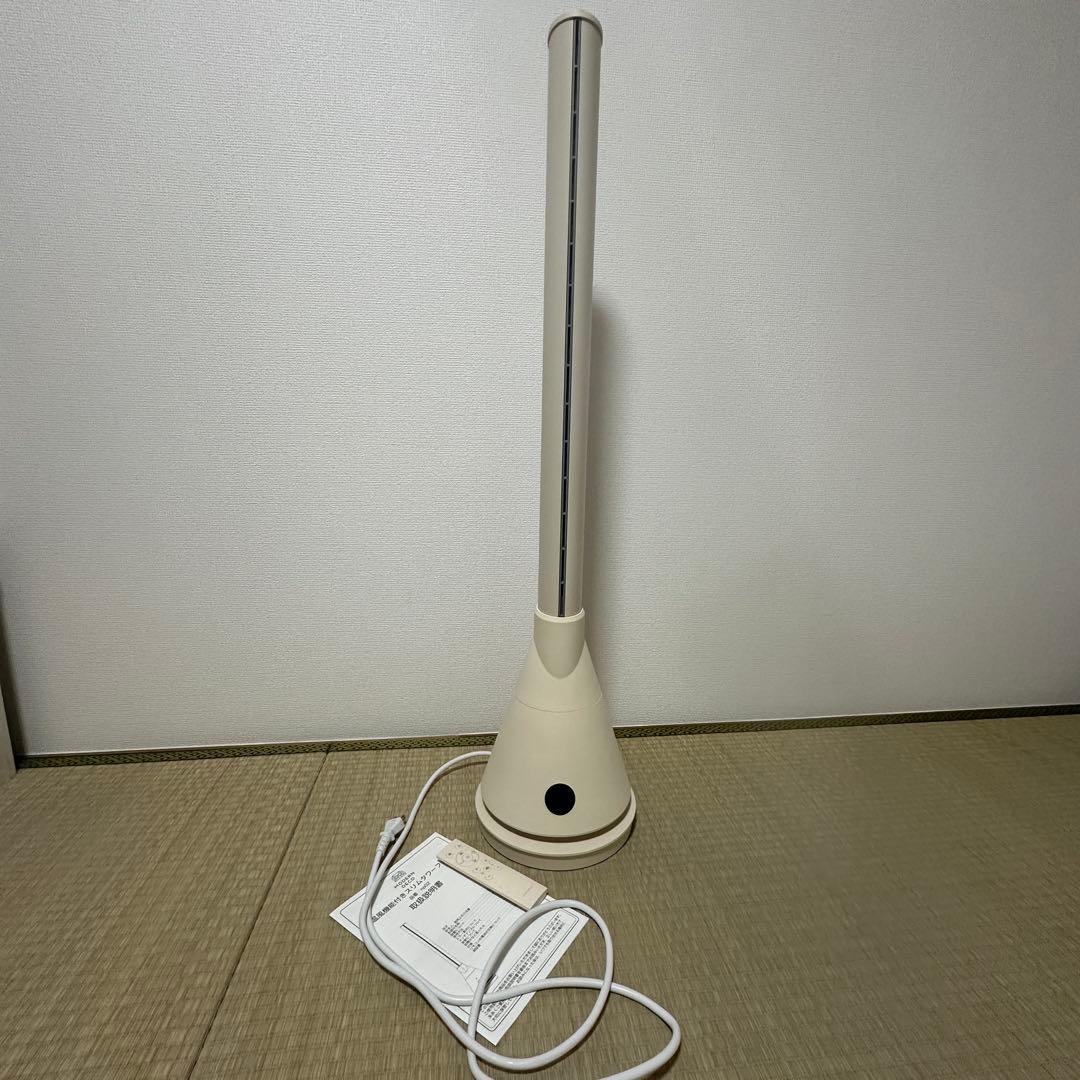 モダンデコ　タワーファンヒーター　温風／送風対応