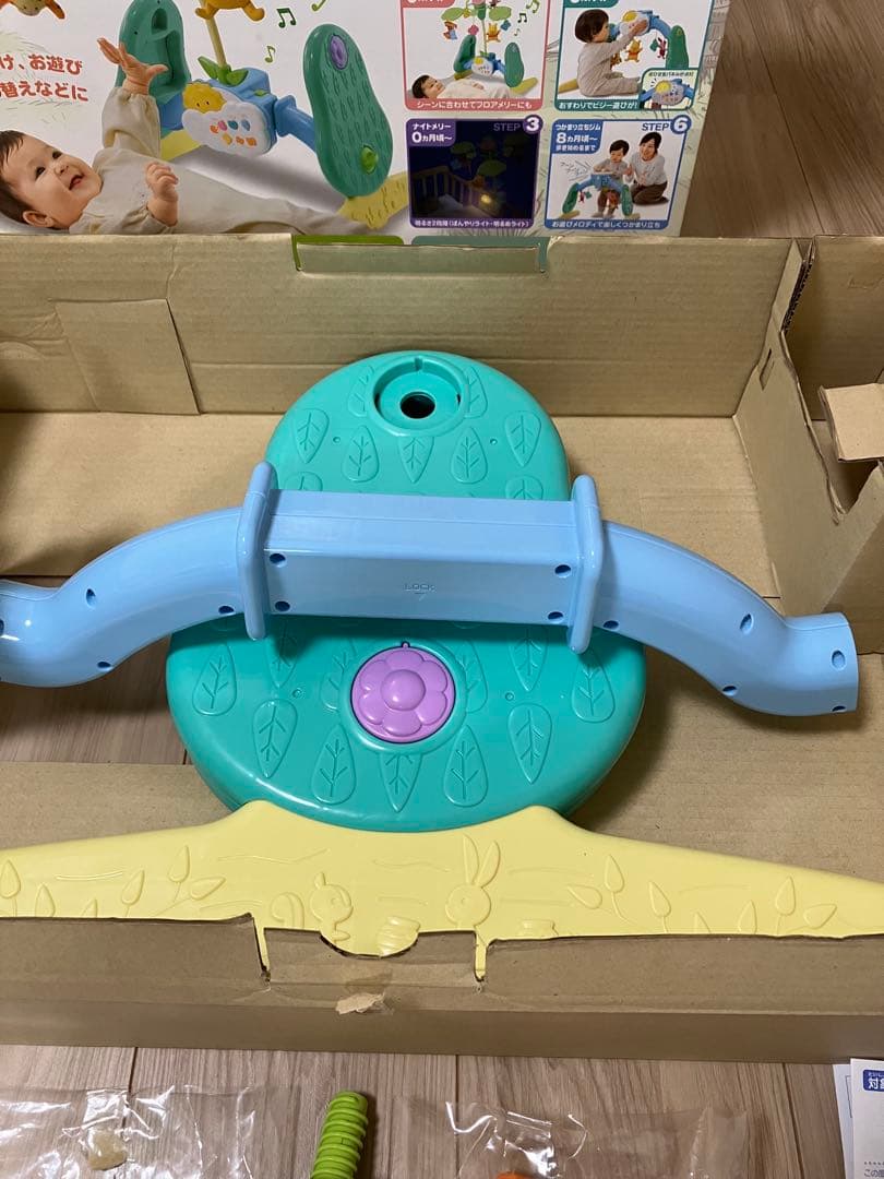 極美品　2025年購入　プーメリー