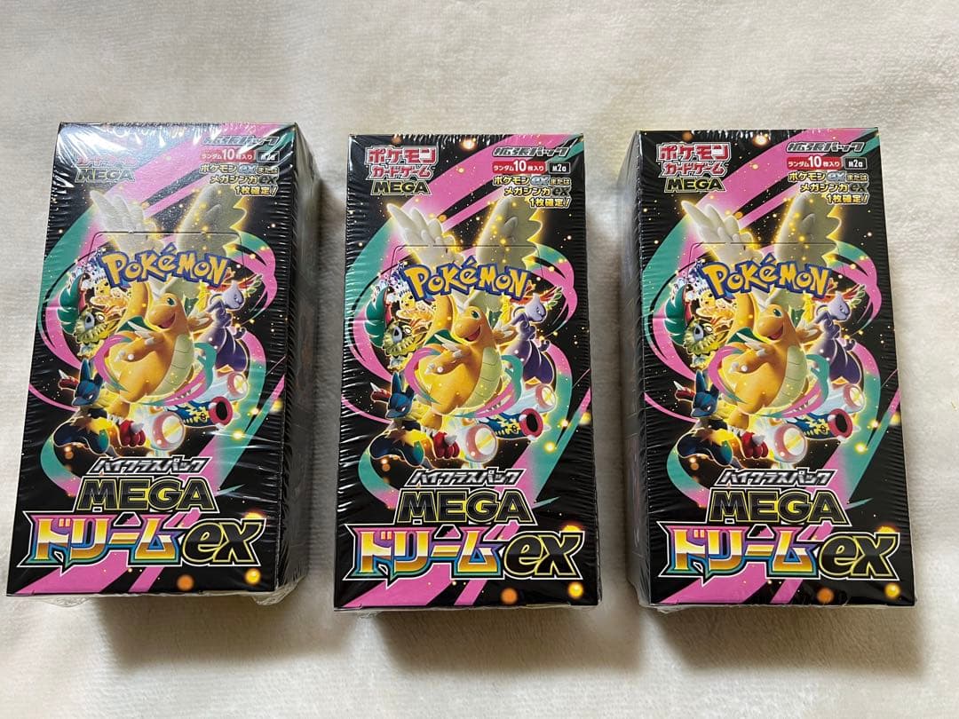 ポケモンカード　メガドリームexシュリンク付き3BOX