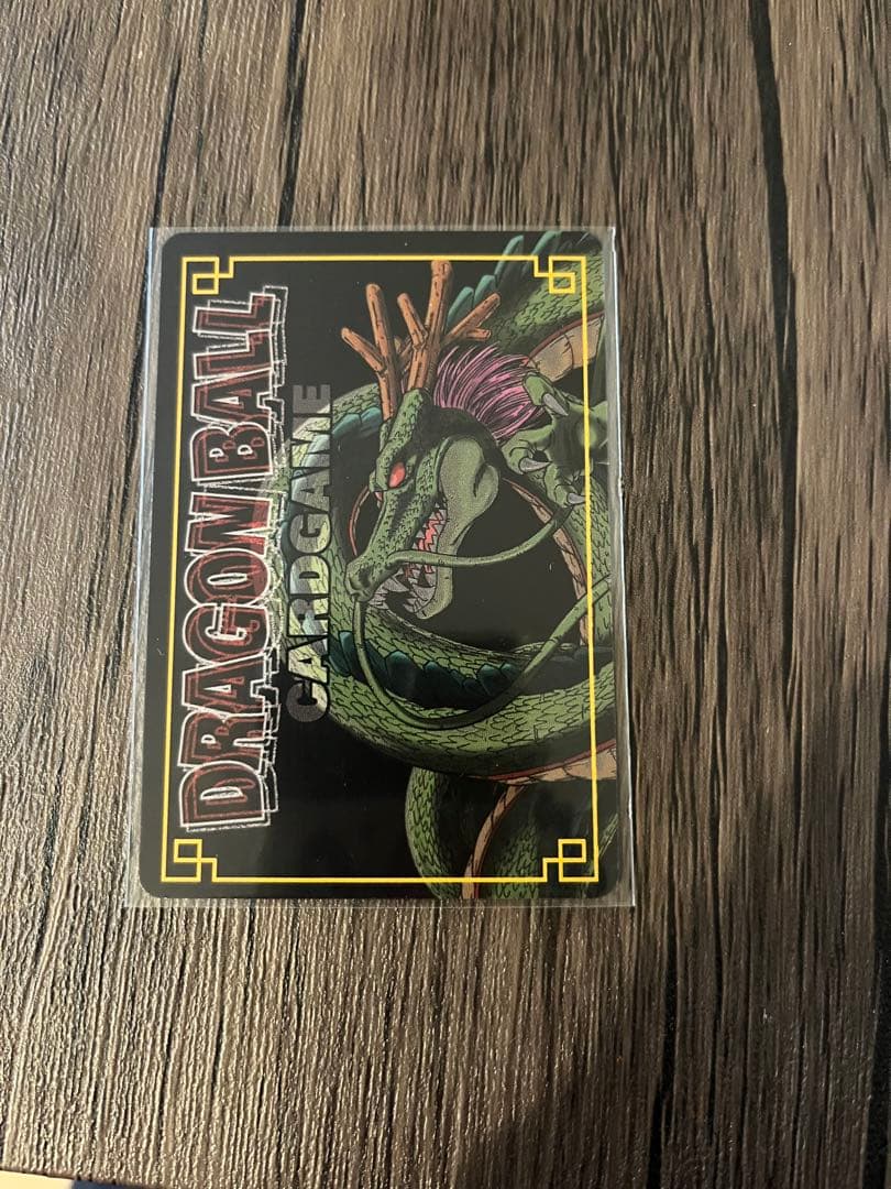 ドラゴンボールカードゲーム1950名限定 非売品 気力、爆発！SP39