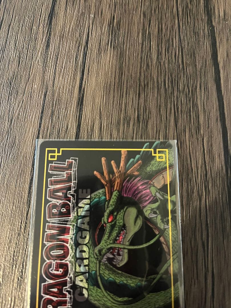 ドラゴンボールカードゲーム1950名限定 非売品 気力、爆発！SP39